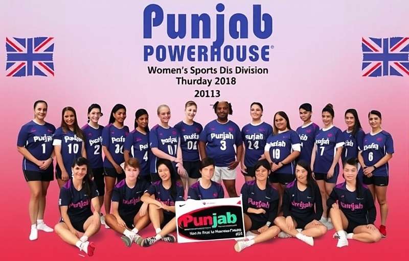 Punjab Powerhouses - Upcoming women's sports features Punjab Powerhouses upcoming women's sports division